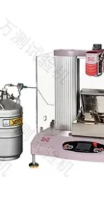 TSP501JA plastic pendulum with cooling chamber TSP501JA plastic pendulum with cooling chamber